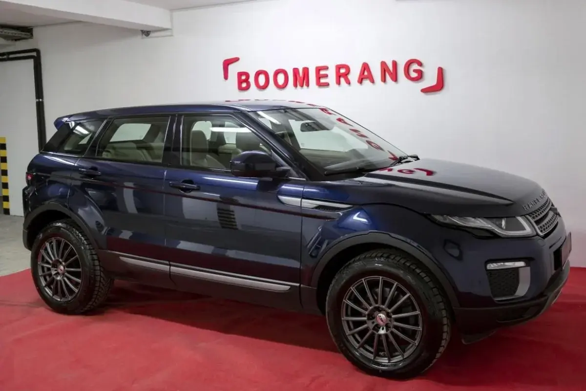Auto Boomerang