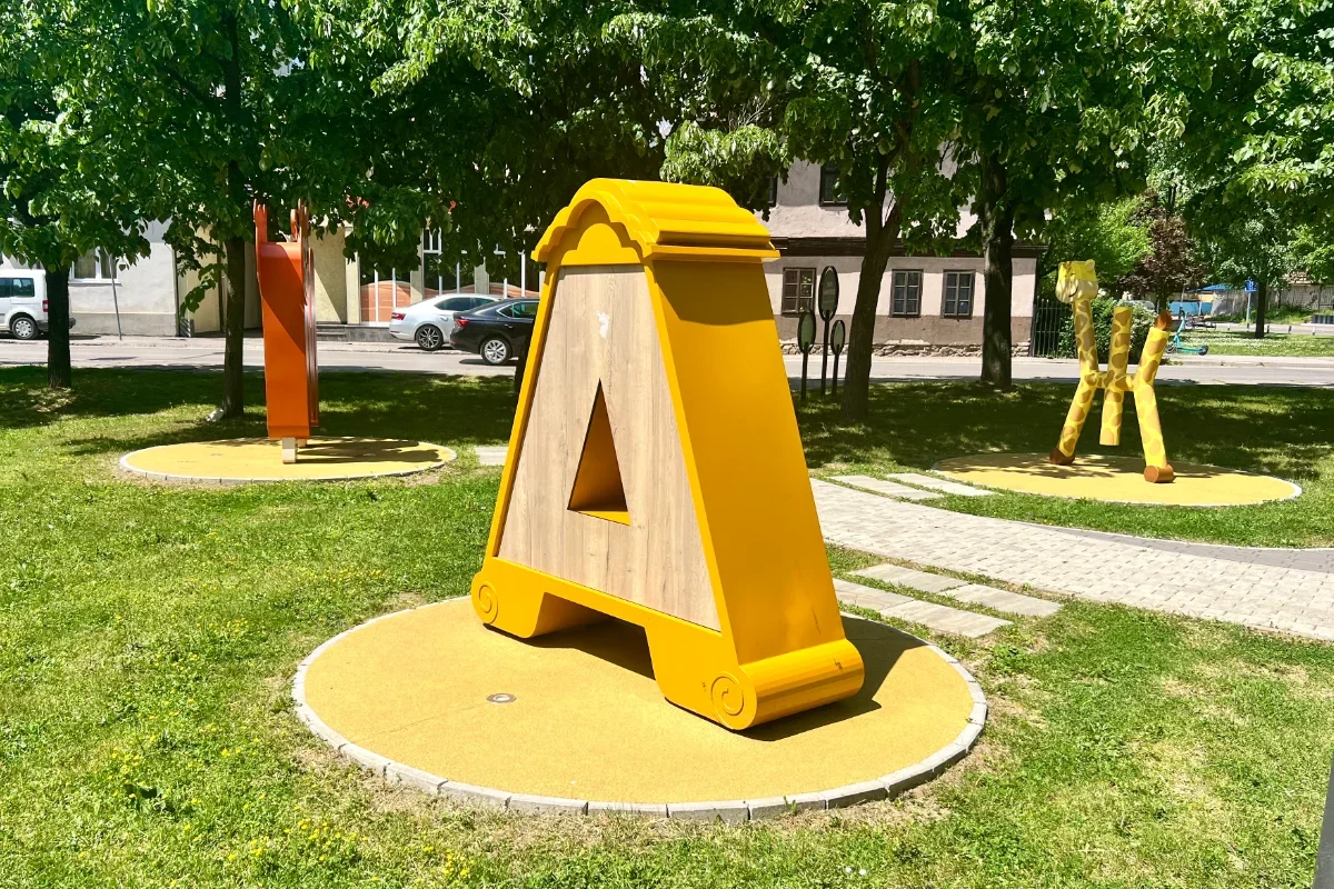 Park Ćirilice