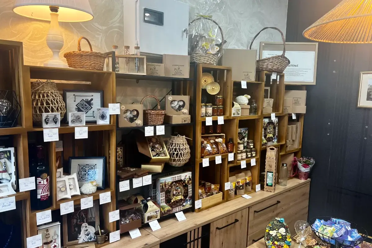 Pčelica Poklon Shop