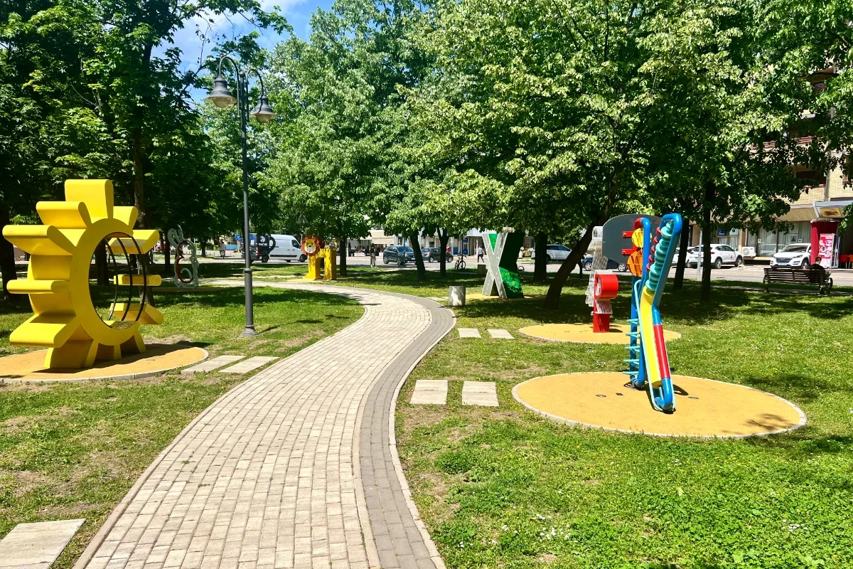 Park Ćirilice