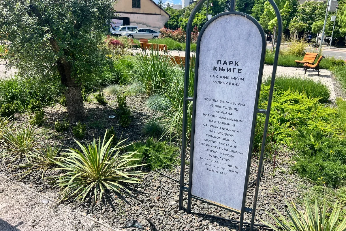Park Knjige