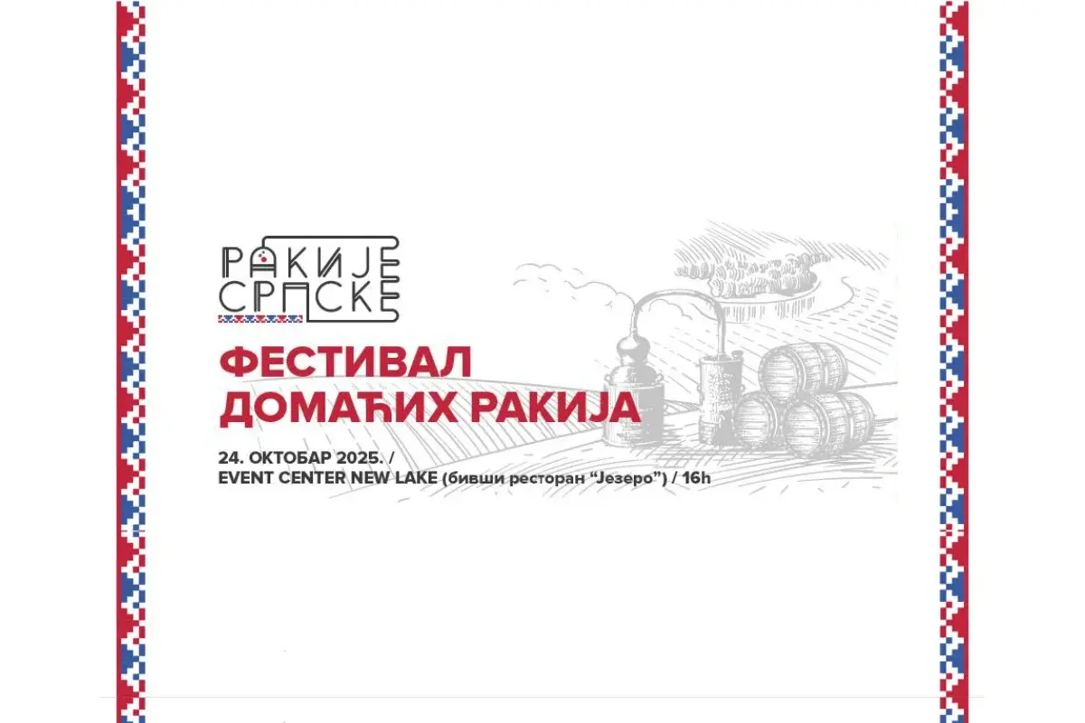 Festival domaćih rakija "Rakije Srpske"