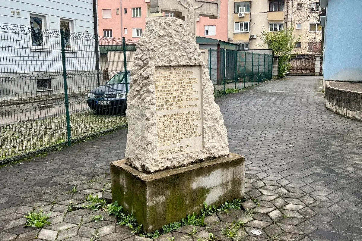 Crkva Hrista Carja (Plava crkva)