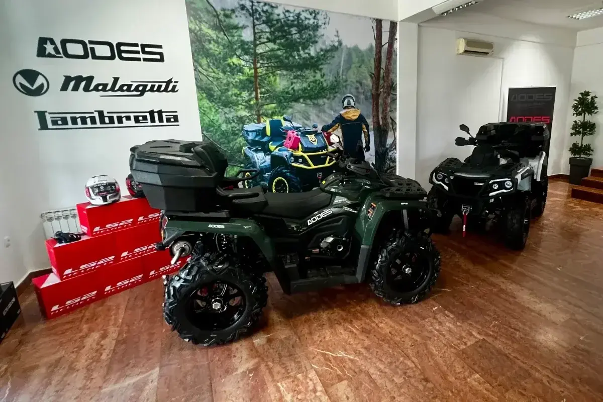Caralliance Aodes