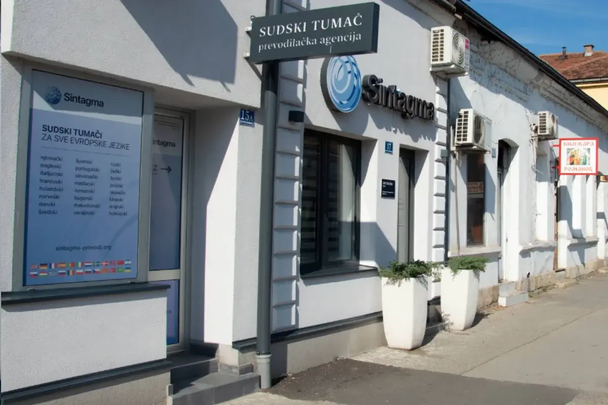 Prevodilačka agencija Sintagma 