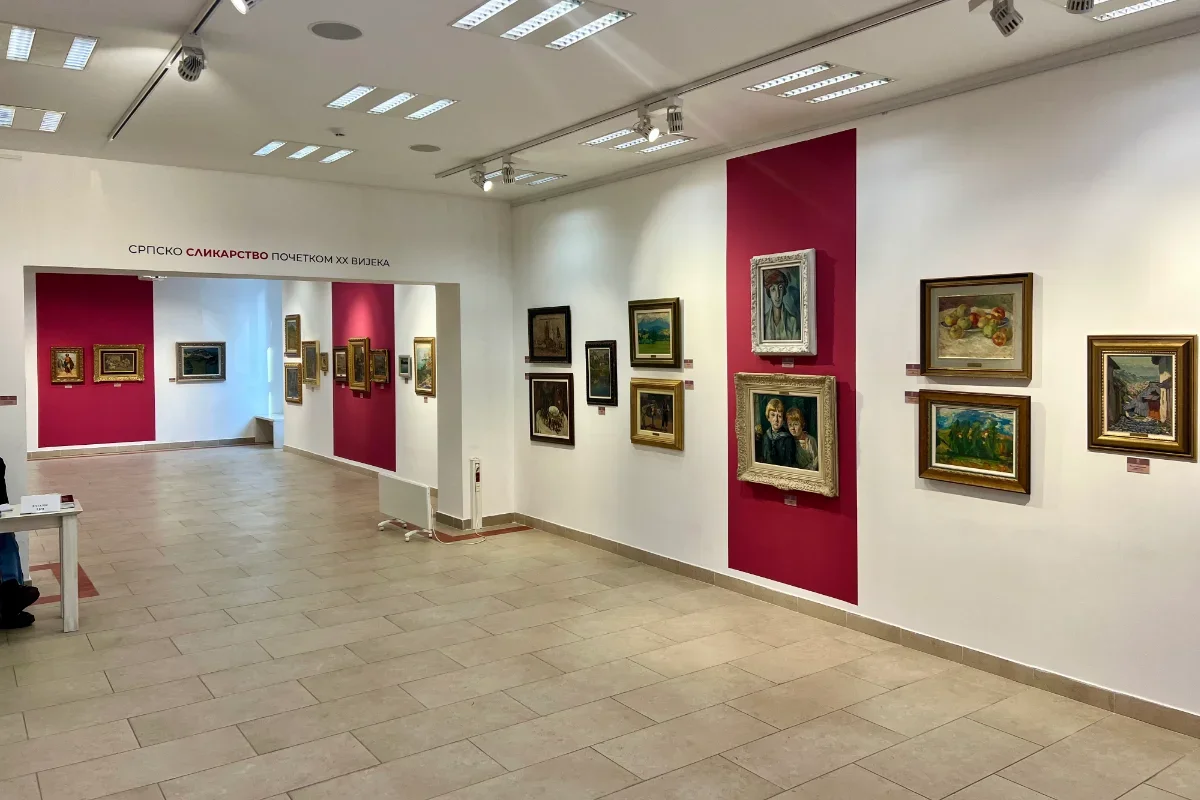 Galerija ANURS