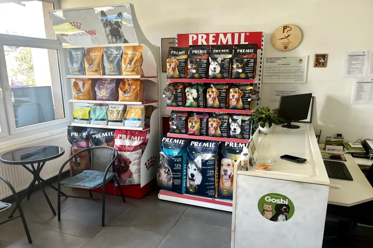 Veterinarska ambulanta Paraš