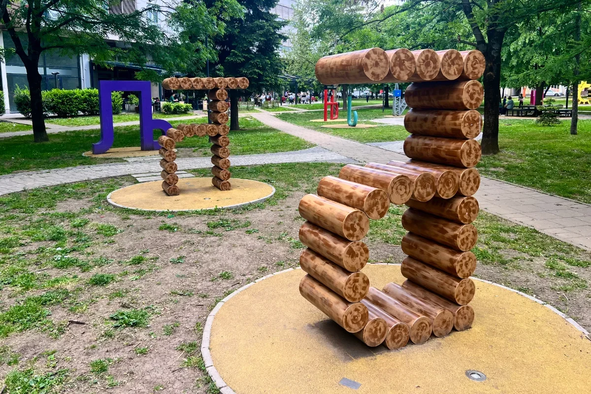 Park Ćirilice