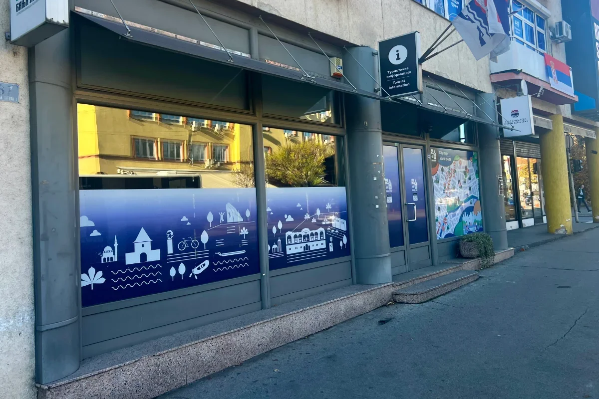 Turistička organizacija Banja Luka