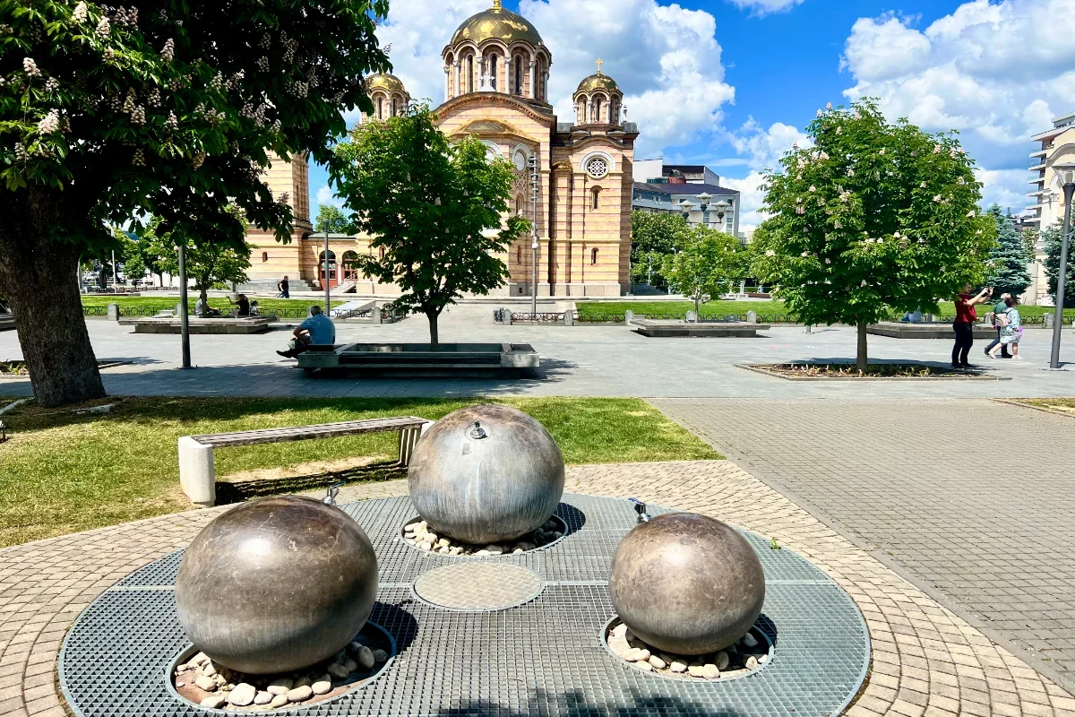 Park Bana Milosavljevića