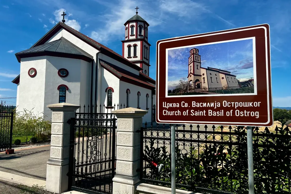Crkva Svetog Vasilija Ostroškog