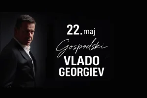 Vlado Georgiev Koncert