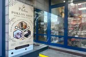 Pčelica Poklon Shop