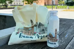 Zavještanje - M. Design