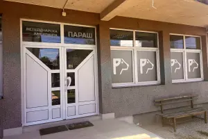 Veterinarska ambulanta Paraš
