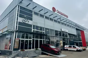 Toyota - Sladaboni doo