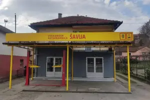 Vulkanizer i Autopraonica Šavija