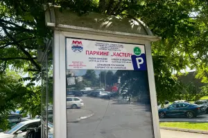 Parking Kastel