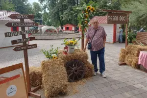 Ćevap Fest Banja Luka