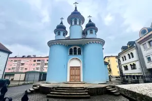 Crkva Hrista Carja (Plava crkva)