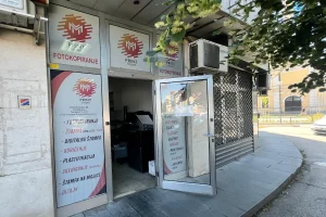 M Print Studio